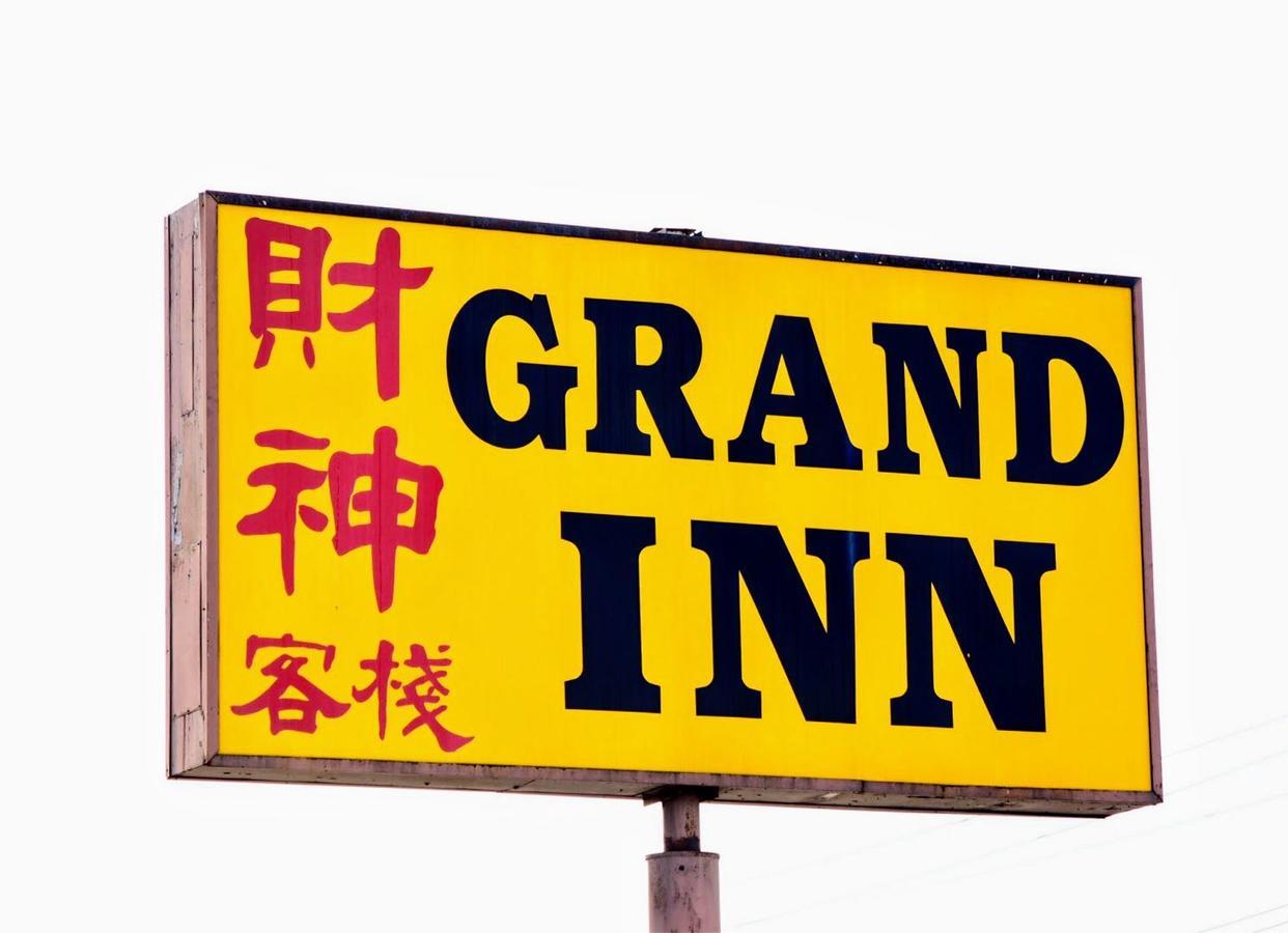 Grand Inn財神客棧 Monterey Park Exterior photo